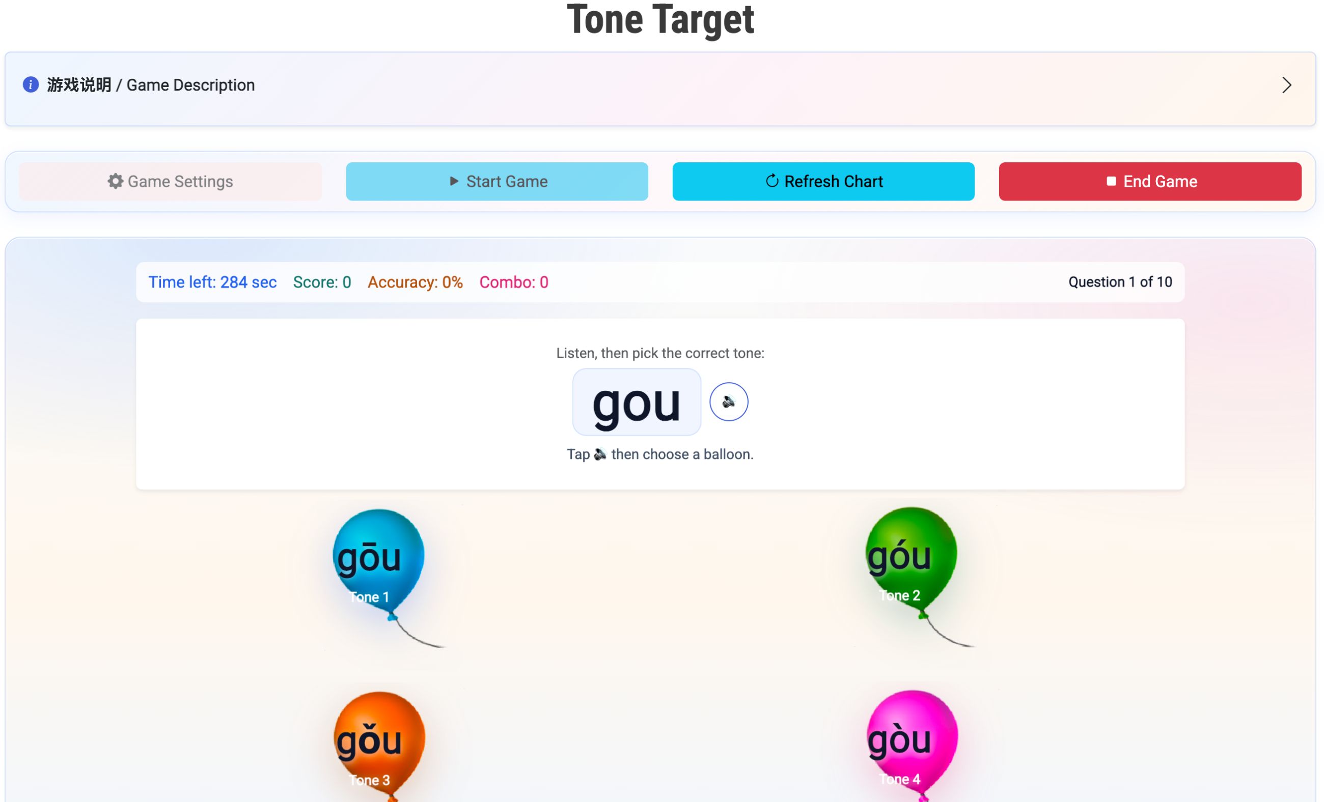 Tone Target