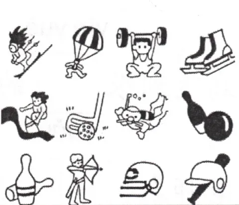 运动 yundong