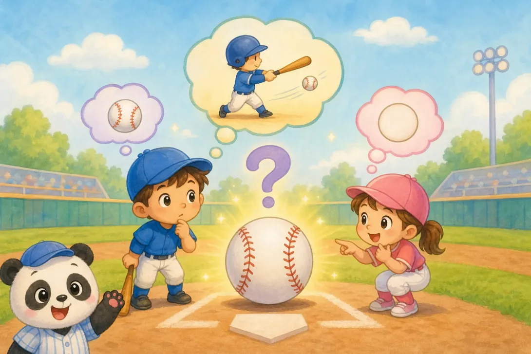 Riddle: 棒球谜语 · Baseball Riddle